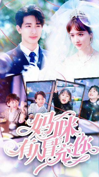 新世界14集免费观看全集视频