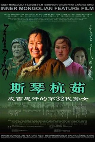 行尸走肉第一季无删减