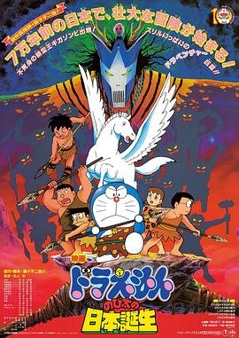 超级攻略系统境界划分