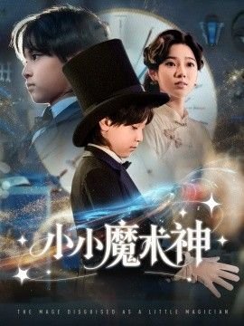 下级生动漫第二季
