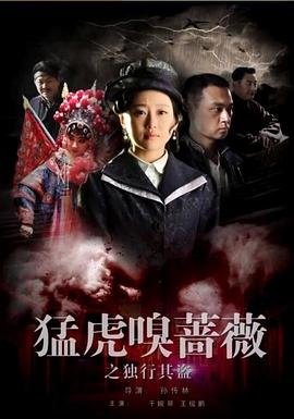 黄鸟图片高清图片