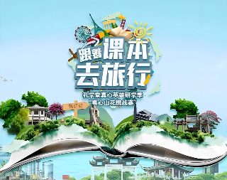 钢索危情漫画未增删