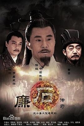 生化危机2国语版百度网盘下载链接