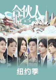 《棺山古墓》电影免费观看在线播放视频下载