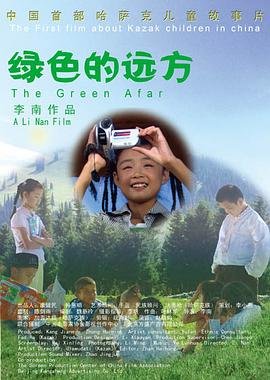 爱回家粤语版290集免费观看全集下载百度云资源