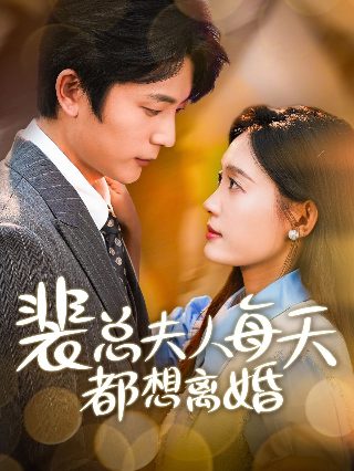 是谁海绵宝宝歌词