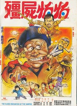 南京个人出租房