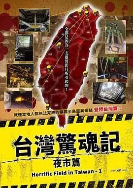 2021穿越火线视频