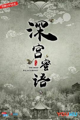 魔鬼芯片图片高清