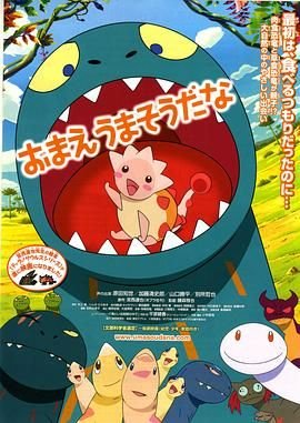 逃脱by百度云