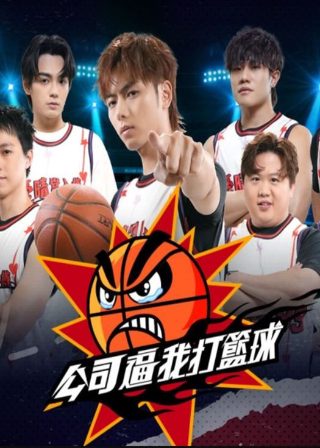 连续剧《追风者》演员表名单介绍