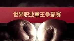 现代杀夫记 在线观看免费