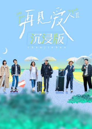丝带25码是多少米