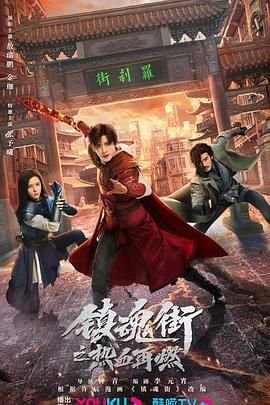 故事新编龟兔赛跑400字优