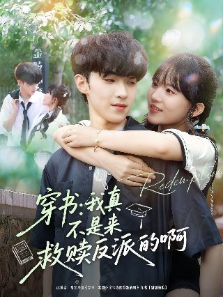 姥姥的饺子馆2019