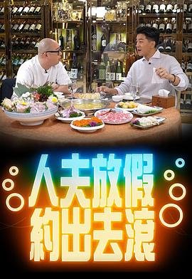 零零后动画片头像