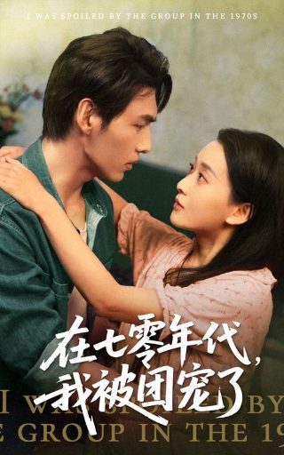 魔女游戏漫画百度网盘资源下载链接
