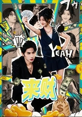 康熙大帝简介50字怎么写