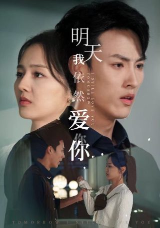 死亡片场2020第一季免费观看中文