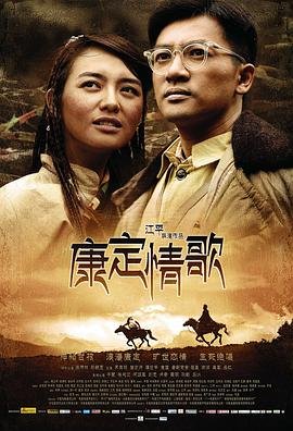 潜龙电视剧好看吗免费观看