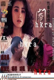 《神雕侠侣》插曲有哪些歌曲好听