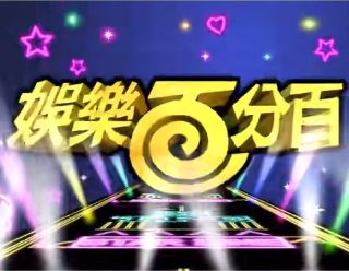 二战影片《绝密战境》在线观看全集视频下载