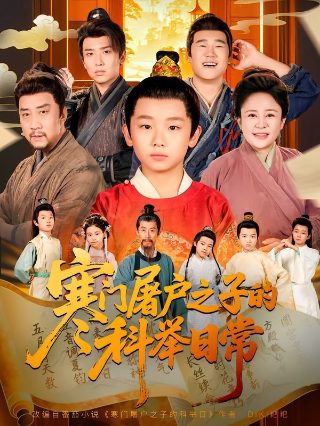 大盘鸡图片下载软件大全