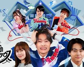 绝命赌局电影在线观看中文