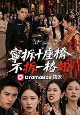 穿成冷宫废后靠系统养娃逆袭