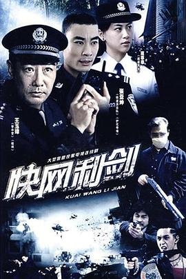 我们的婚姻电视剧全集播放在线观看免费