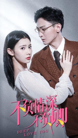 一心一意打一个正确生肖