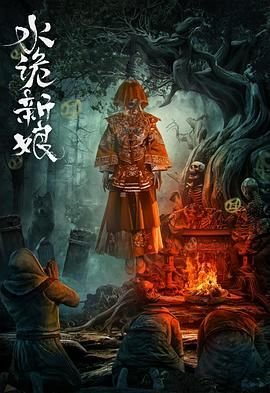 童话剧《小红帽》剧本英语怎么写的啊