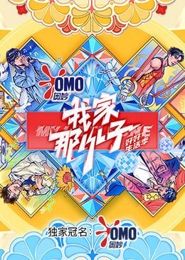 小羊肖恩120集免费观看电视剧