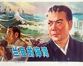叶卡捷琳娜大帝介绍