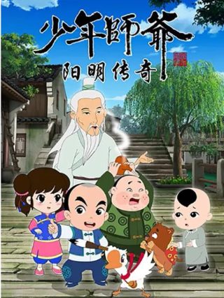 李白《长恨歌》创作背景简介50字左右怎么写