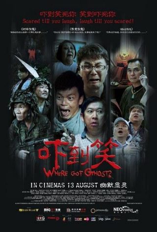 危险游戏2025电影在线观看免费
