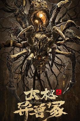 《自由的她们》普通话在线观看免费高清