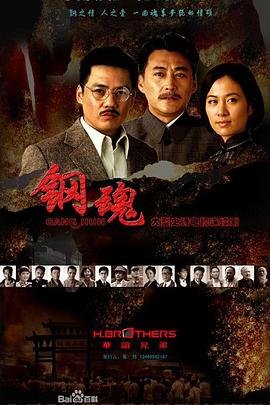 我是特种兵电视剧全集完整版在线观看免费