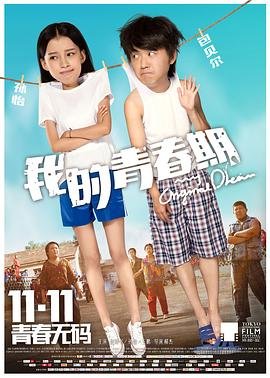 《老练律师》第二季解说视频全集播放下载百度云