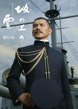 狼殿下全集迅雷下载百度云