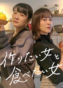 狙击蝴蝶电视剧全集播放在线观看