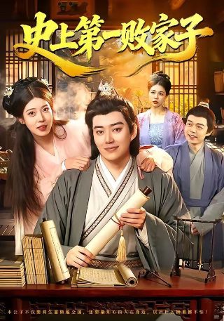 微笑钢琴谱