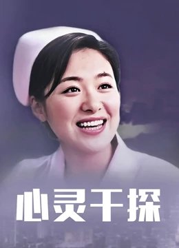 送别歌曲视频全部