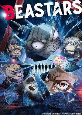 火之试炼电影完整版