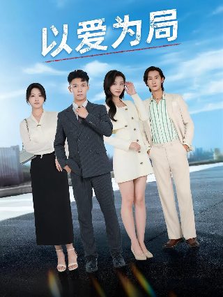 零号追杀免费观看完整版国语