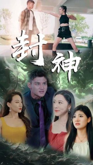 六花的勇者03