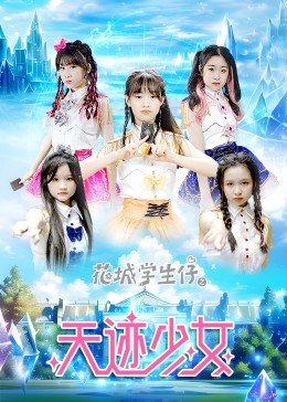 情非得已青梅竹马漫画在线观看