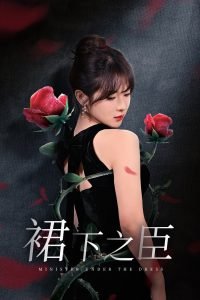 《三国演义》主要内容概括10字左右的故事