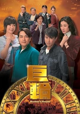 红了樱桃绿了芭蕉电视剧在线播放