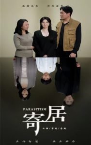 辩才无碍什么意思